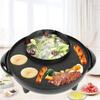 Round Electric Grill Non Stick 2 In 1 Electric Pan Household Barbecue Griddle  Grilling