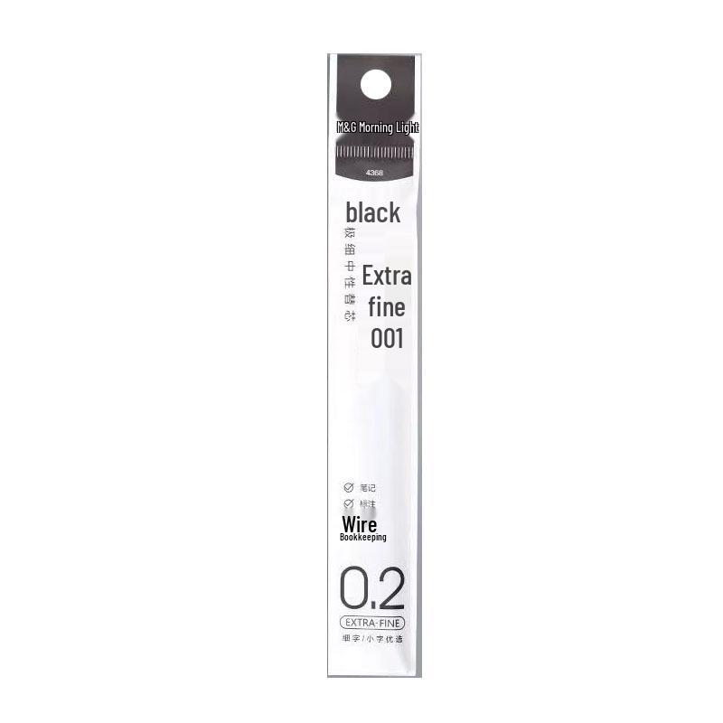 

A4003 Ultra-Fine 0.2mm Black Ink Financial Accounting Pen with Needle Tube 0.2mm