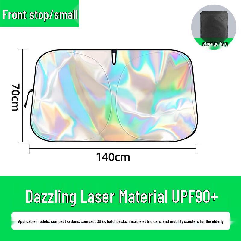 

CNMF Car Windshield Sunshade