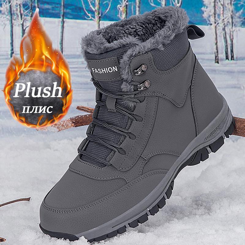 

Ветрозащитные зимние ботинки Зимние мужские ботинки Теплые мужские ботинки из хлопка с бархатом Нескользящие походные ботинки Удобная мужская повседневная обувь 46