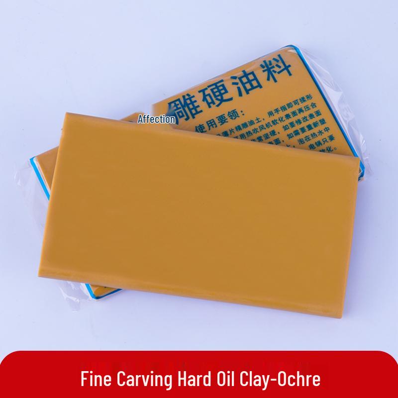 Hard Oil-Based Sculpture Clay for Carving and Figurine Model Shaping
