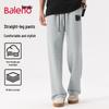 Baleno Men's Wide Leg Straight Casual Pants