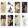 Buddhistische Buddha-Schriften Guanyin Druck Handyhülle für iPhone 16,17,15,14,13,12,Pro Max,11,Mini,Air,16e Stoßfeste Rückseite Coque