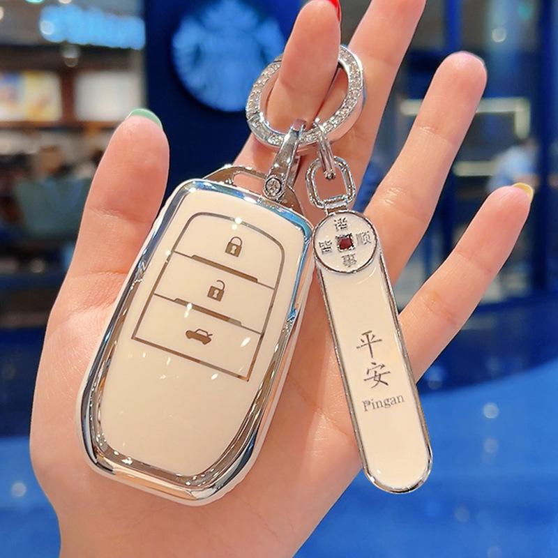 Toyota Key Cover for Camry, Corolla, RAV4, Land Cruiser, Avalon, and Viloran (Women's Edition).