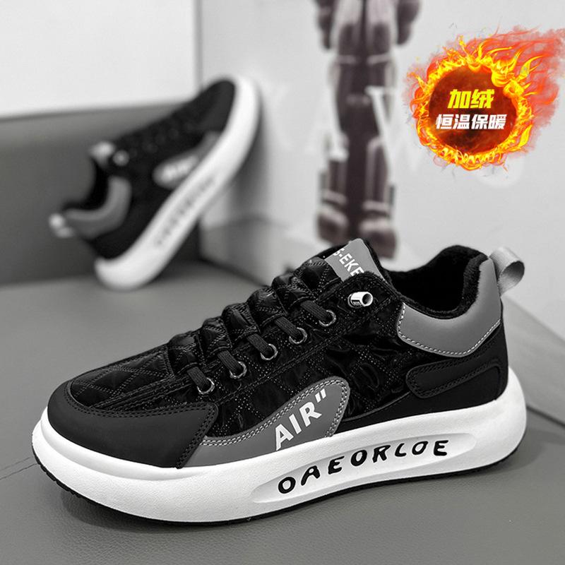 

2025 новые мужские маленькие кеды на платформе спортивные для отдыха увеличивающие рост кеды Форрест Гампа модные маленькие кеды 50