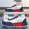 New Fashionable High End Spring and Autumn Thick Soled Height Increasing Breathable Trendy Versatile Men's Casual Sports Shoes