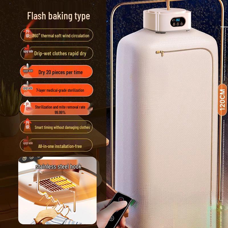 Portable 2025 Household Clothes Dryer: Compact, Folding, Air-Drying Machine for Dormitories