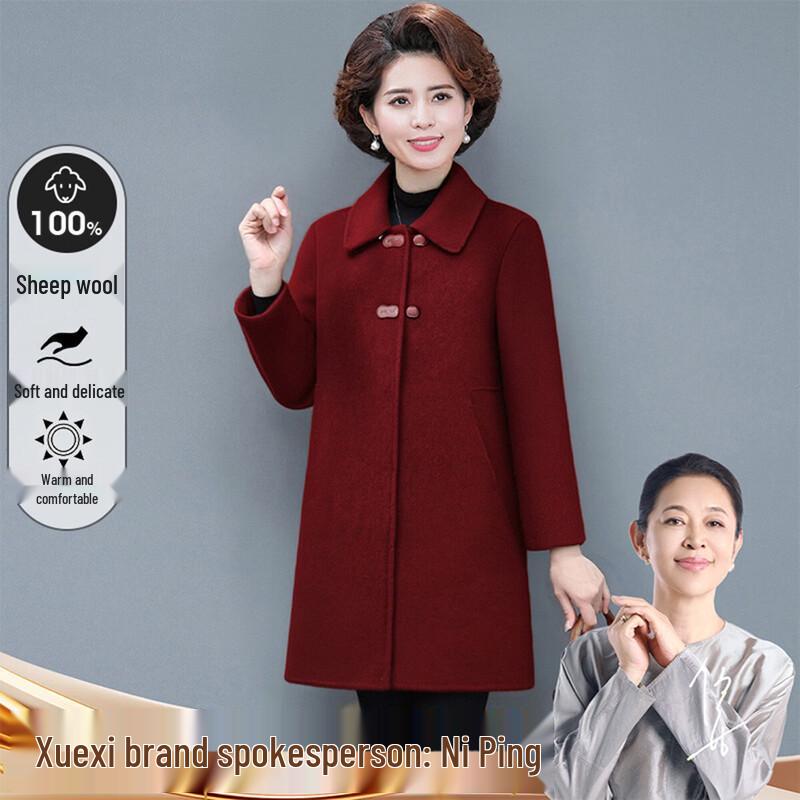 

XUEXI Women s 100% Merino Wool Double-Faced Long Coat 4XL
