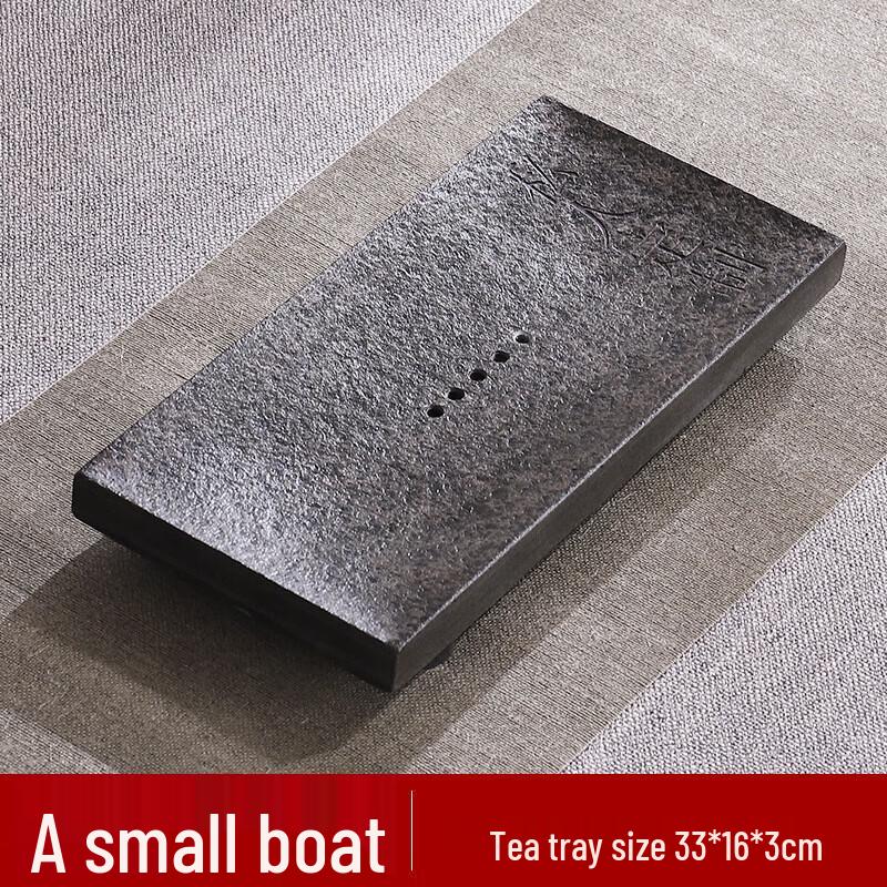 Black Gold Stone Tea Tray Set with Induction Cooker