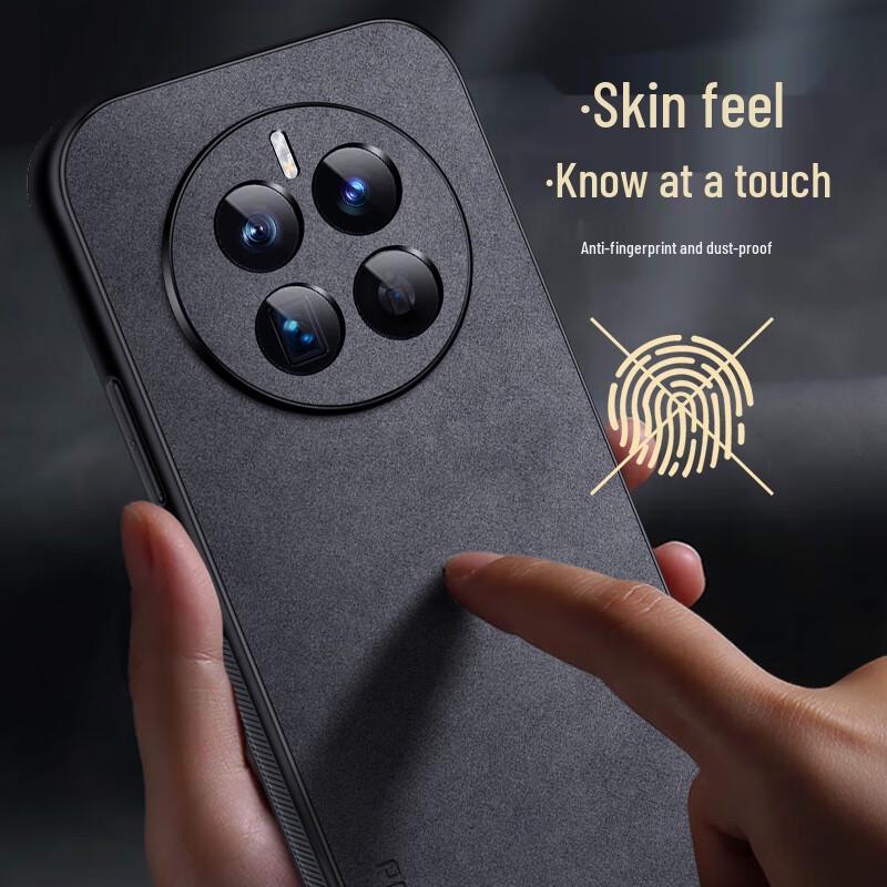 Huawei Mate 50 Series Anti-Drop Lambskin Silicone Phone Case