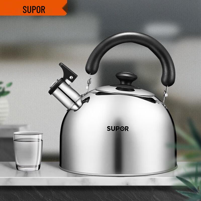 Supor 304 Stainless Steel Whistling Stovetop Kettle