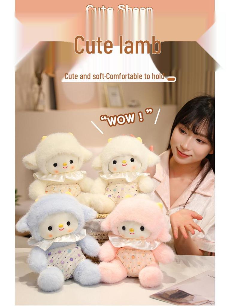 Blumenkleid Kleines Lamm Plüschkissen - Gute Nacht Serie Schaf Puppe Stofftier
