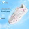 Xtep Breathable Women's Low-Top Casual Sneakers