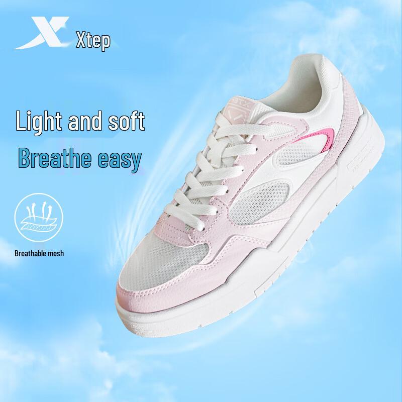 Xtep Breathable Women's Low-Top Casual Sneakers