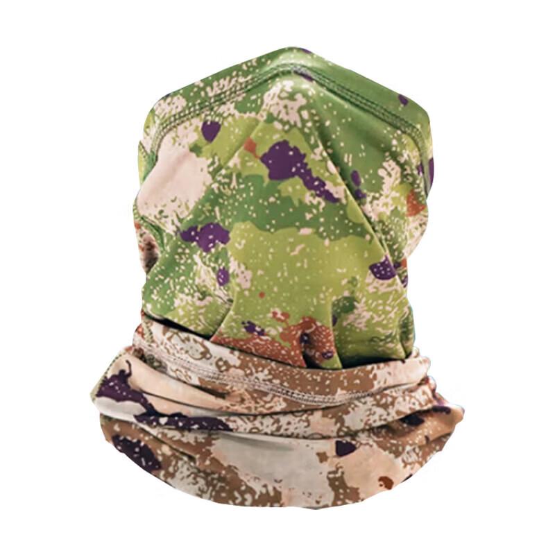 Men s Outdoor Sun Protection Ice Silk Headwear Collection