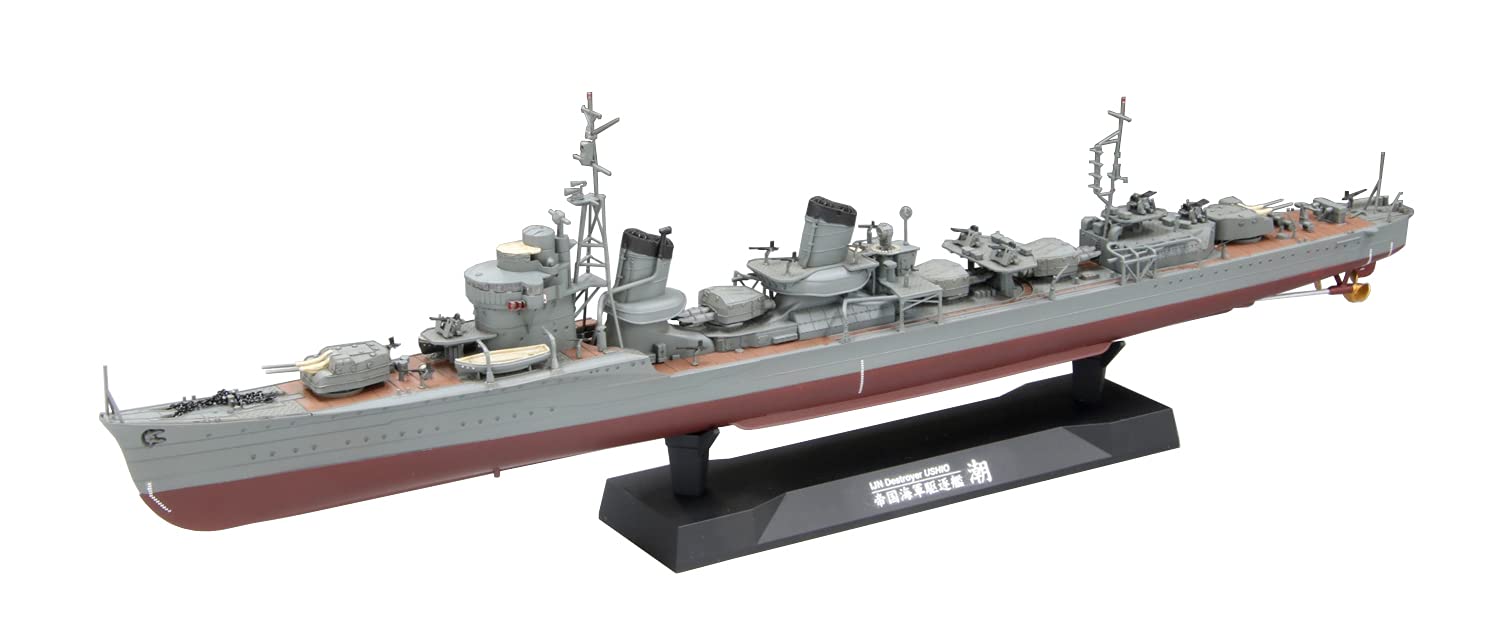 

Fine Molds Ship Series Imperial Navy Destroyer Ushio Plastic Model FW3 1/350