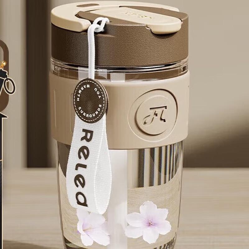 Wushengwu Starry Portable Glass Coffee Cup