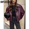 Women's Vintage Casual Solid Color Print Autumn Winter Long Sleeve POLO Neck Jackets & Coats