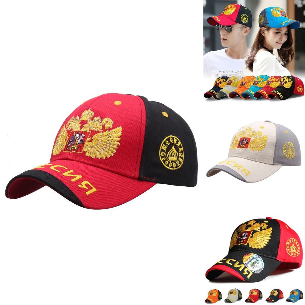 Stylish Russia Baseball Cap Unisex Snapback Hat For Summer Sun Protection And Comfort