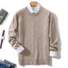 Maglione Base a Maglia Larga Girocollo da Uomo Autunno e Inverno, Maglione Casual da Lavoro Primavera