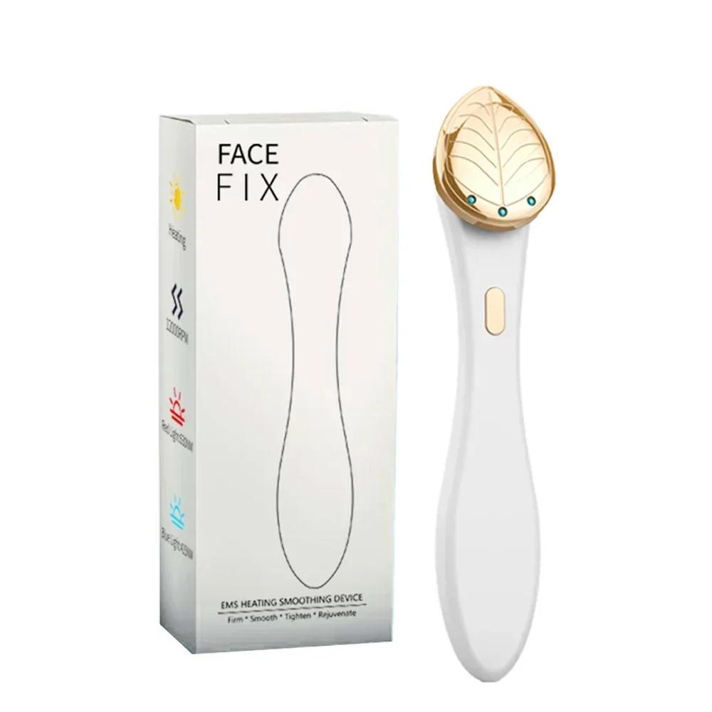 Red Blue Light Eye Beauty Device Microcurrent Heated Tightening Anti Wrinkle Face Lifting Eye Neck Massager Skin Care Beauty