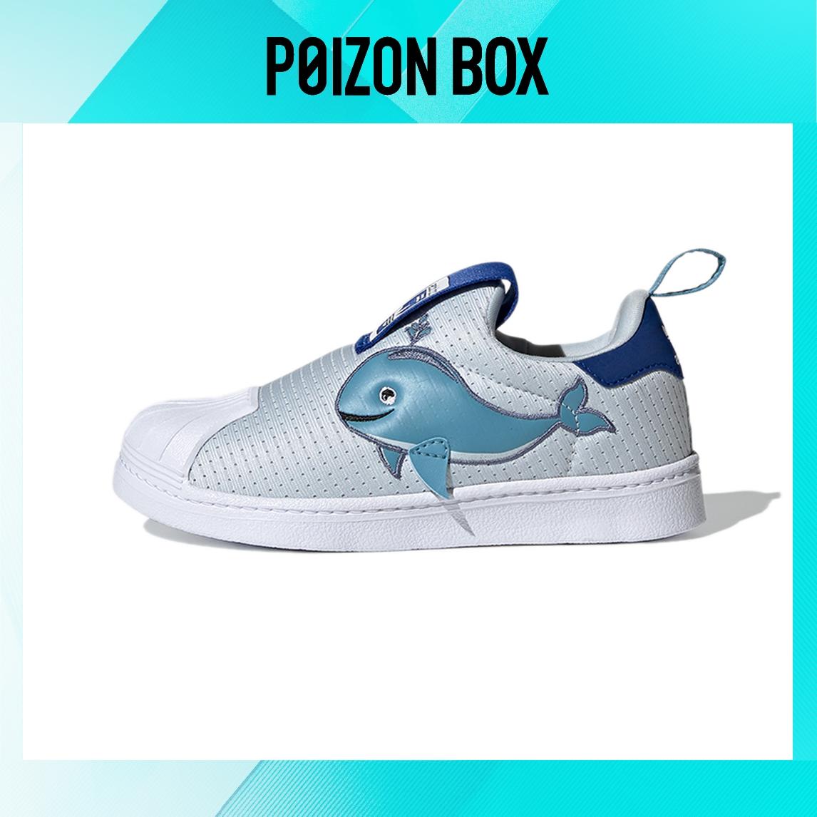 

кроссовки adidas originals Superstar Kids Skateboarding shoes BP FX4928