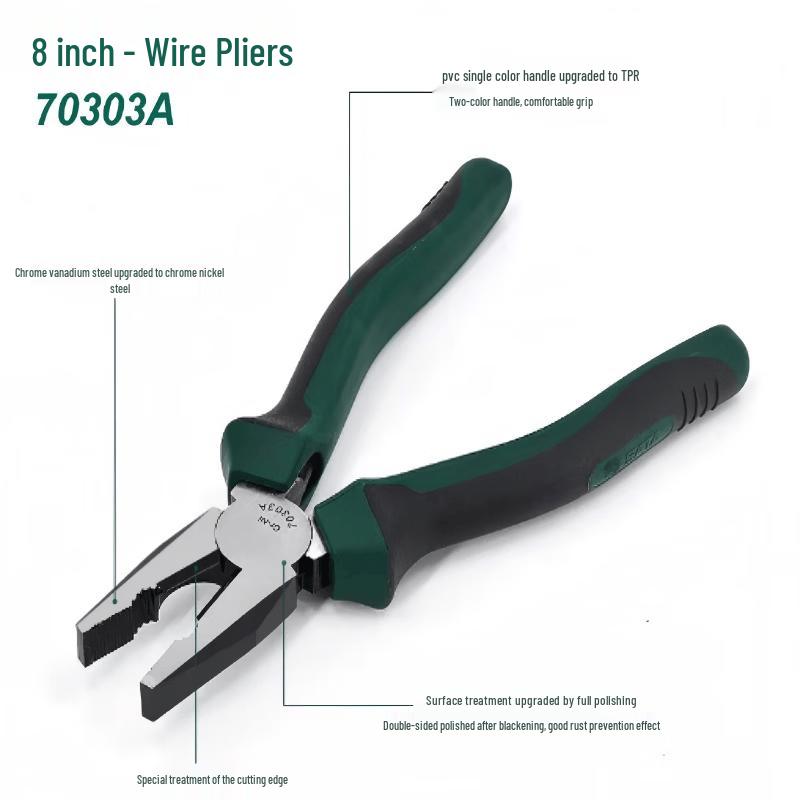 Jingyi Industrial 8-inch Combination Pliers