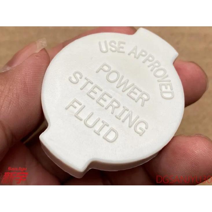 DECKEL,ÖLBEHÄLTER P/S/Outlander 2004-2006 / Grandis pajero V73 Deckel für Ölbehälter der Boosterpumpe MR369155