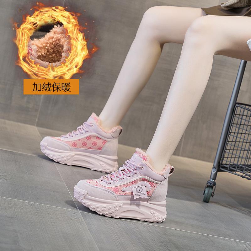 Special canvas dad shoes women's 2025 autumn new casual shoes French round head thick sole heightening casual sports shoes