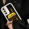 Phone Case for Samsung Galaxy S26 S25 Ultra S24 FE NYC Yellow Taxi Cabs Shell S23 Plus S22 + S21 S20 5G Soft Silicone Funda