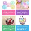 Gachapon Set of Pastel Small Item Storage Capsules, 50mm, 50, Colors, Assorted, Colorful, Cute, Fun, Event, Game, Festival, Prize, Handmade, Wrapping,