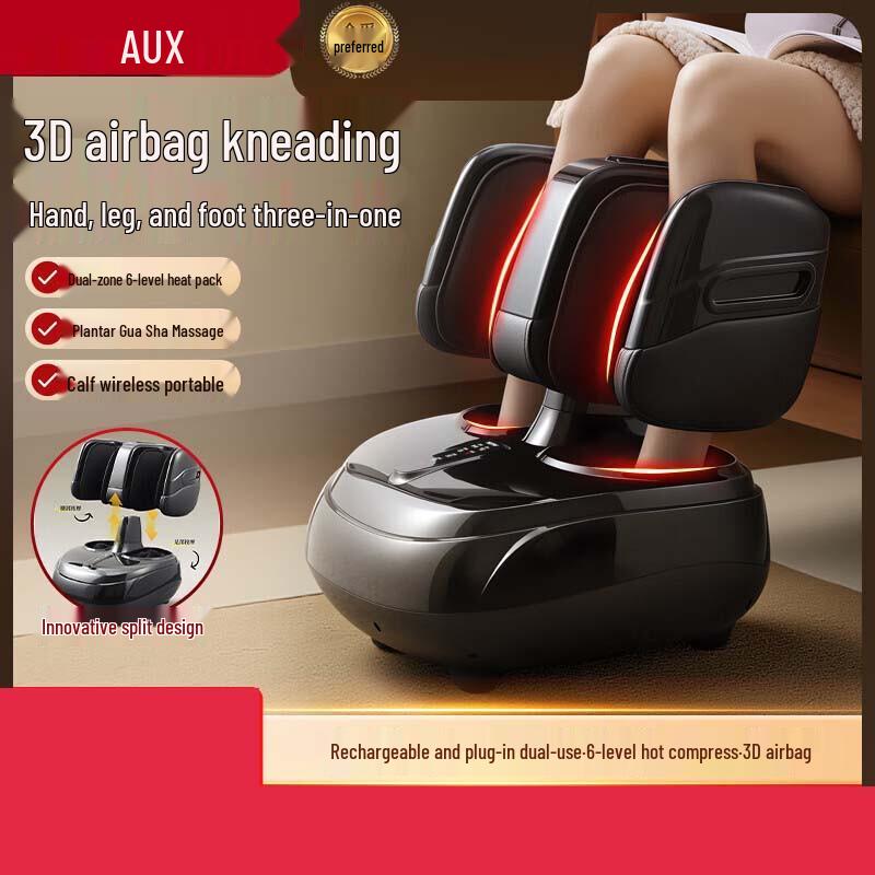 

Auxiliary Leg and Foot Massager with Heat and Air Compression