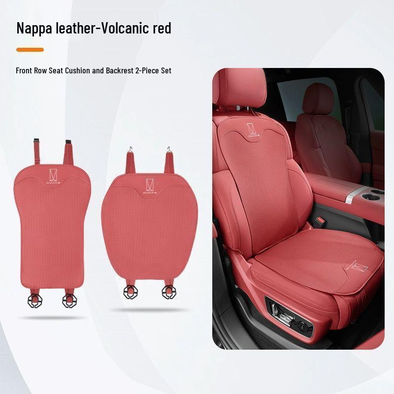 Breathable Car Seat Cover for Avatr 06/07/11/12 - All-Season, Ventilated, Universal Fit