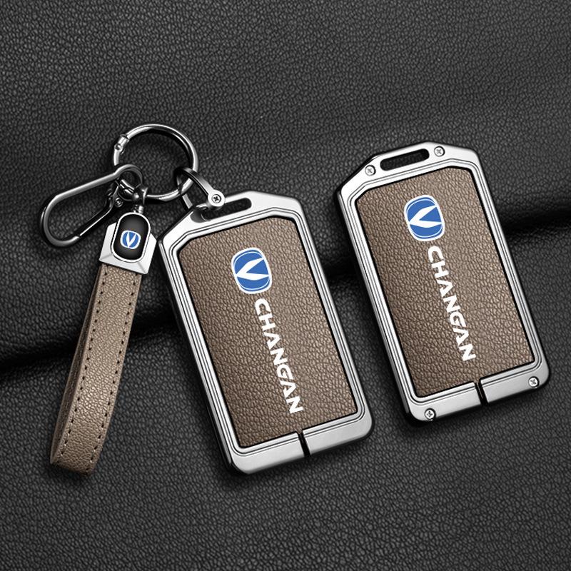 Changan Car Key Case for CS75plus, CS55, CS35plus, and EADO XT - Full Coverage Accessory. Universal