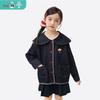 Girls' Denim Jacket with Cat Pattern and Doll Collar