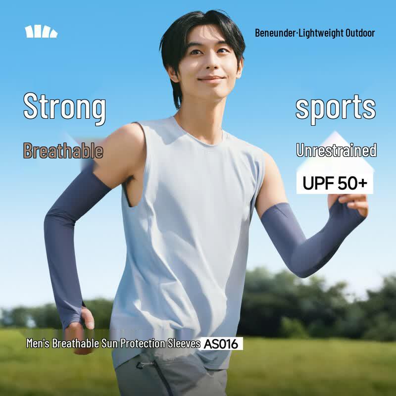 Beneunder Men s Quick-Dry Sun Protection Arm Sleeves