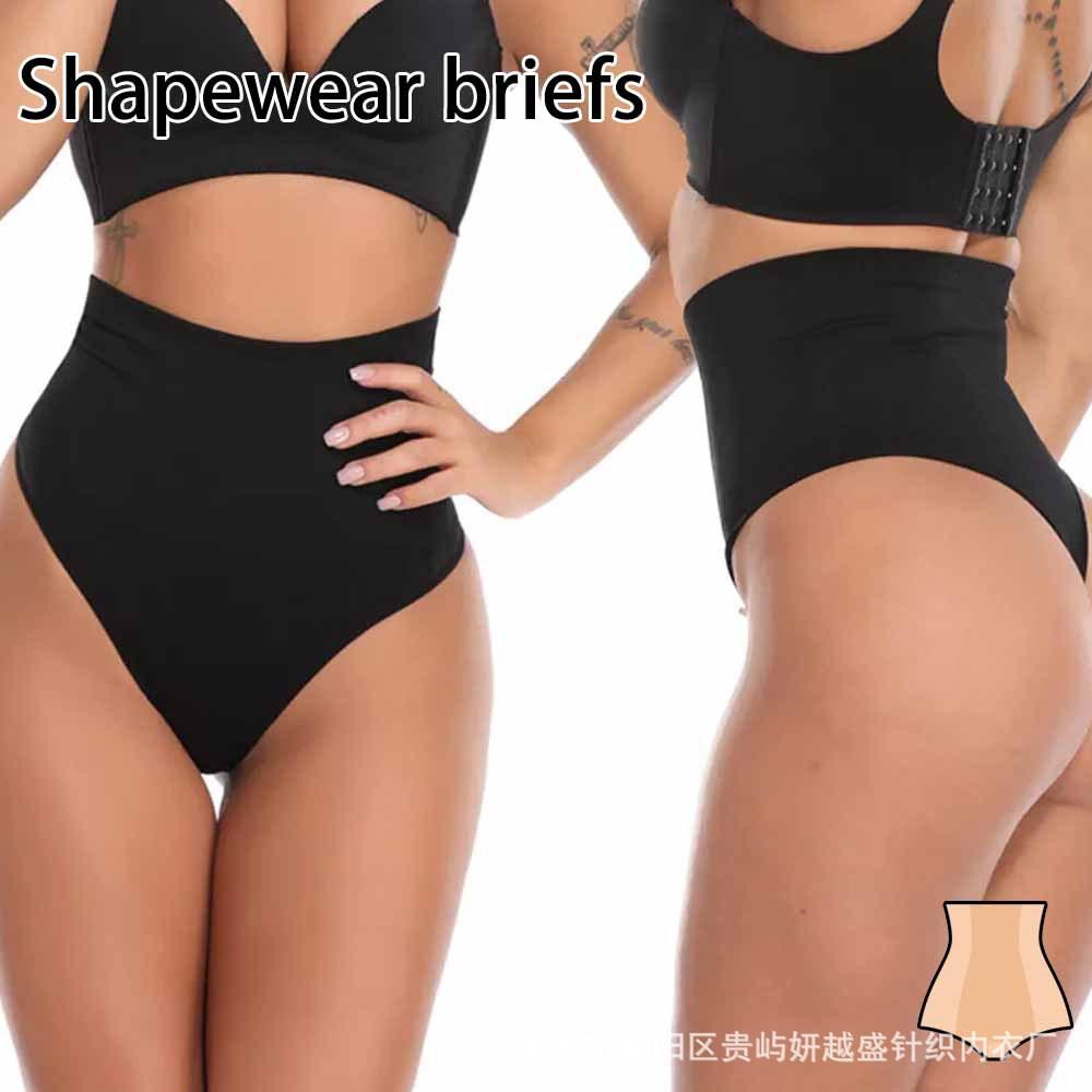 

Сексуальные трусики-стринги с высокой посадкой, с контролем живота и дизайном, приподнимающим ягодицы. Бесшовные формирующие трусики с косточками-поддержкой больших размеров. XS чёрный