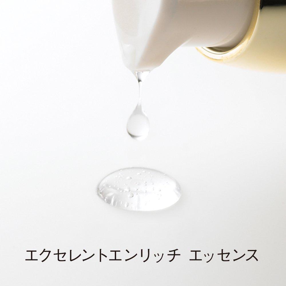 ORBIS Excellent Enrich Essence Aging Care Moisturizing Serum 35mL