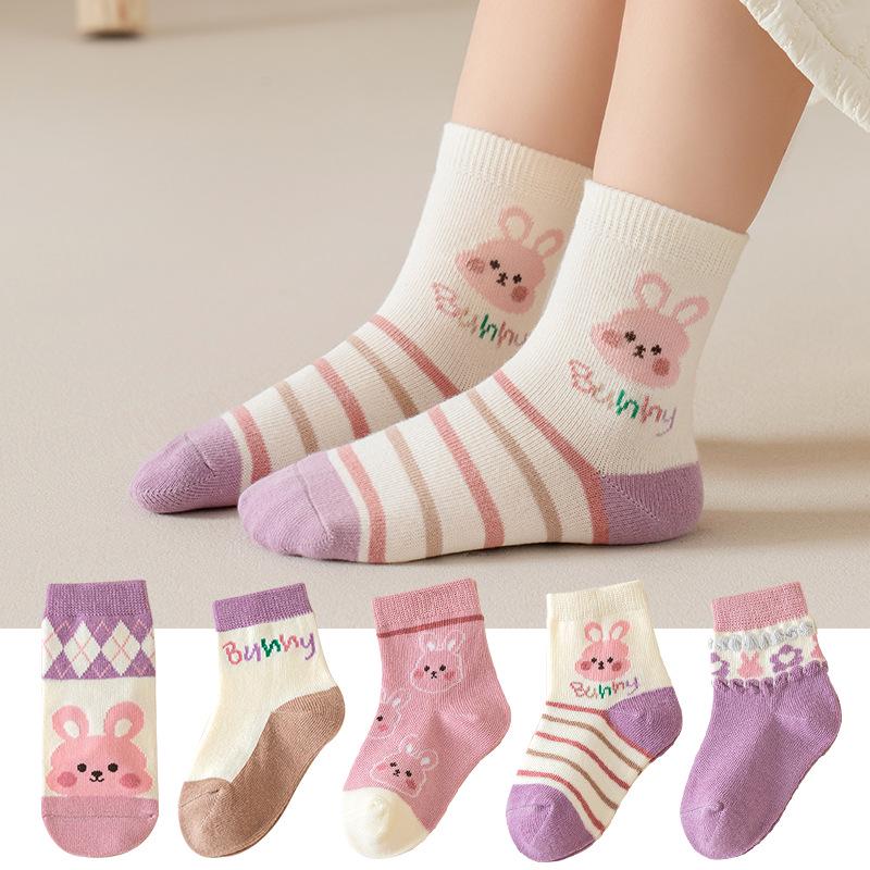 Children's Cartoon Mid-Calf Socks - 5 Pairs for Boys and Girls (Spring, Autumn, Winter)