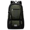 Hufeng 60L Men's Outdoor Travel Backpack