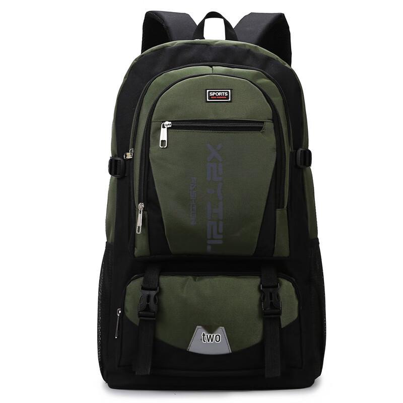 

Hufeng 60L Men s Outdoor Travel Backpack