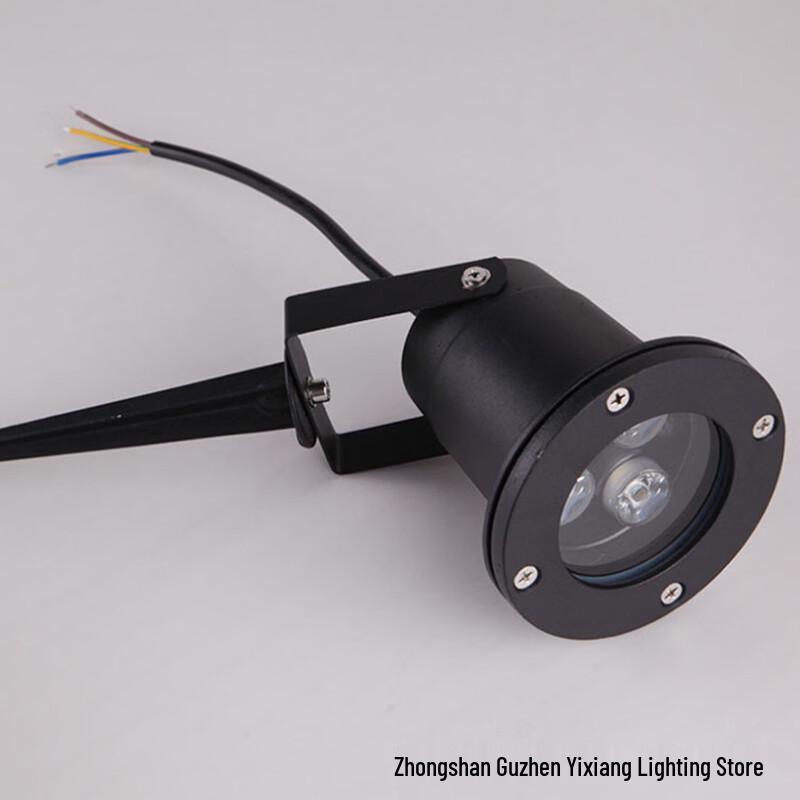 NuFeng Outdoor LED Ground Spotlight