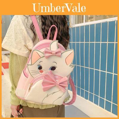 Cute Cartoon Bow Aristocats And Reading Stitch Design Student Backpack For Daily Use