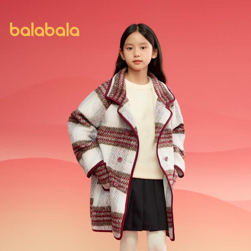 Balabala Girls' 2025 Spring Vintage Plaid Wool Coat