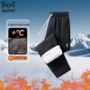 Men's Winter Fleece Lined Casual Pants
