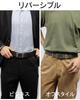 [e-mode life] Men's Nylon Belt with Automatic Buckle, Large Size, Casual, Reversible 2-Way, Adjustable & Durable, Lightweight & Quick-Drying, Gift