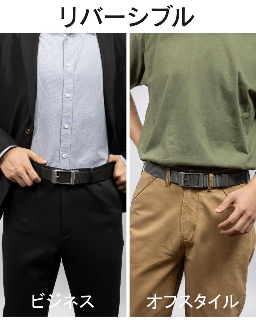 [e-mode life] Men's Nylon Belt with Automatic Buckle, Large Size, Casual, Reversible 2-Way, Adjustable & Durable, Lightweight & Quick-Drying, Gift