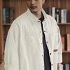Men's Trendy Loose-Fit Lapel Jacket - Spring/Autumn Casual Solid Color Cardigan