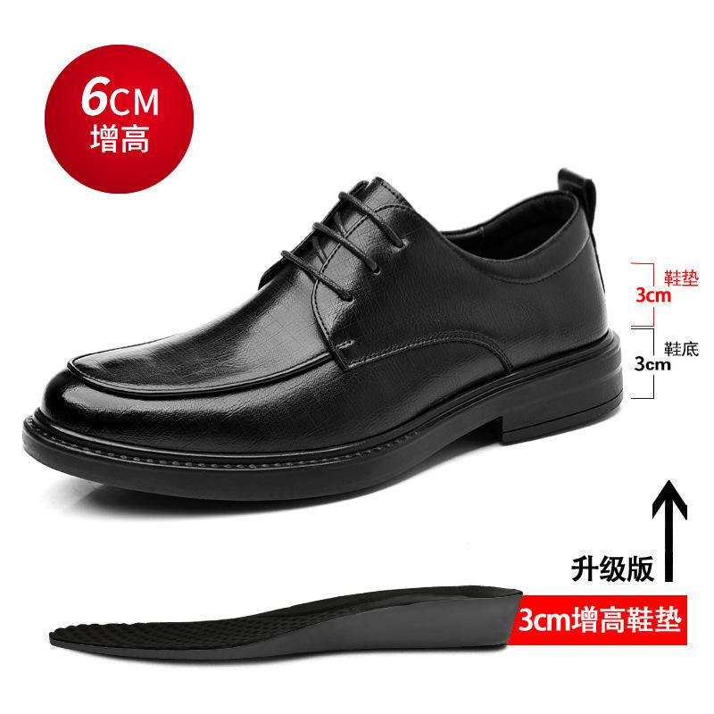 Men's youth business casual leather shoes low-top trend lace-up low-top suit shoes groom wedding shoes