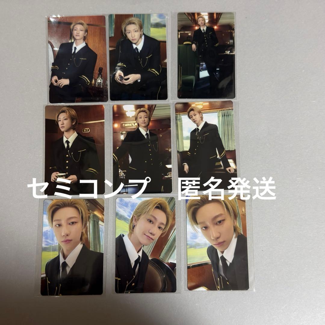 [USED] Minghao (SEVENTEEN) - Caratland Photocard Set (Semi-Complete)